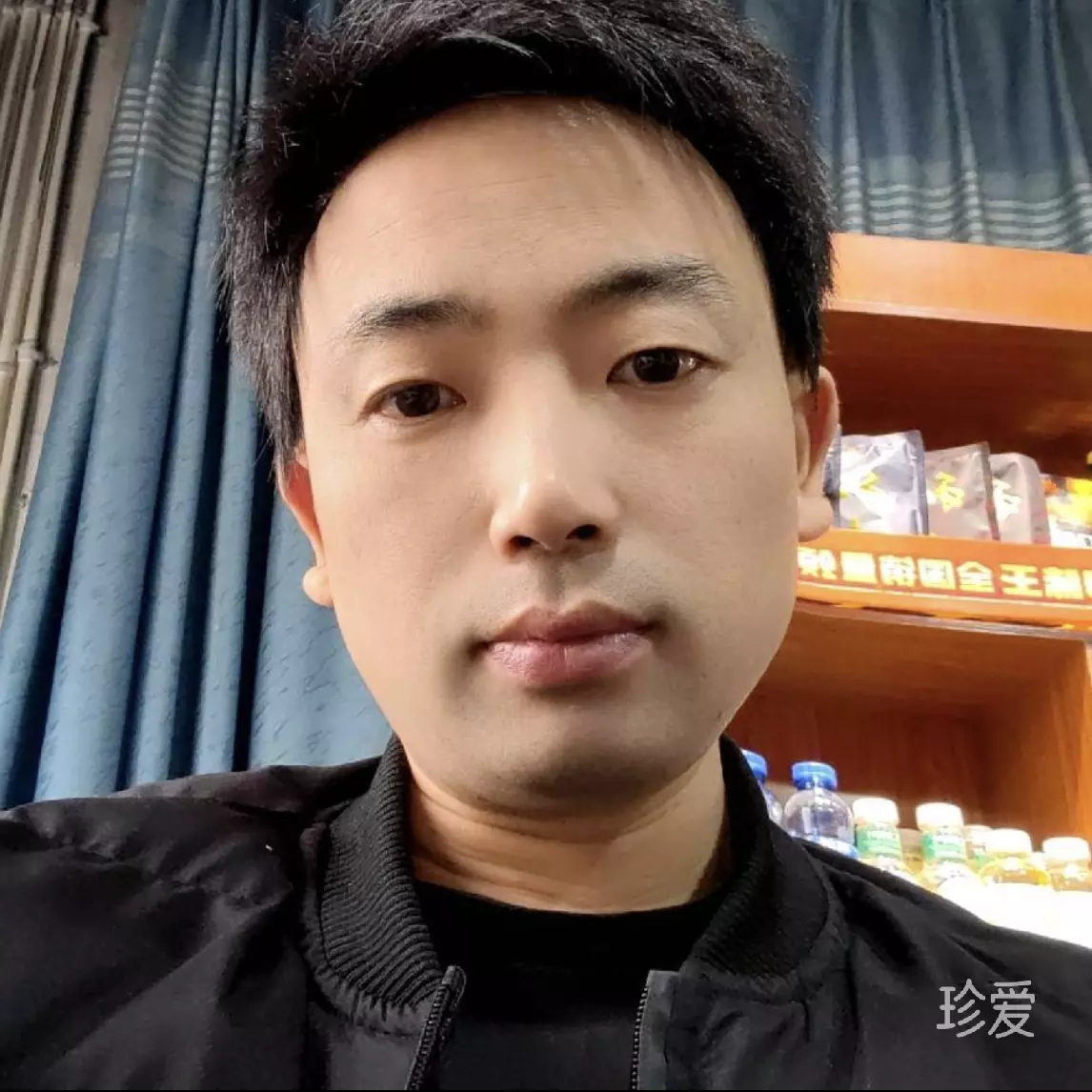 珍惜彼此