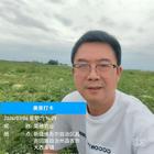 荣雅农业