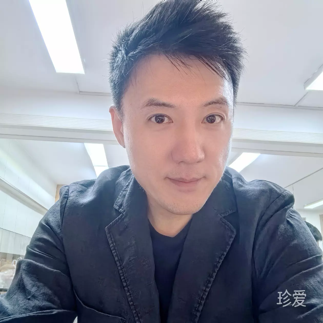 子铭