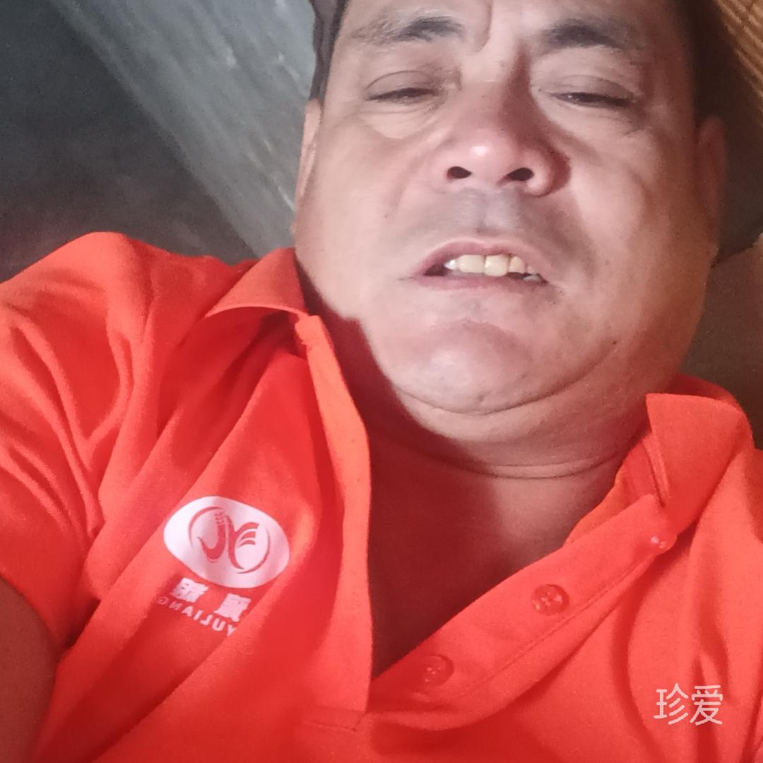 李大哥
