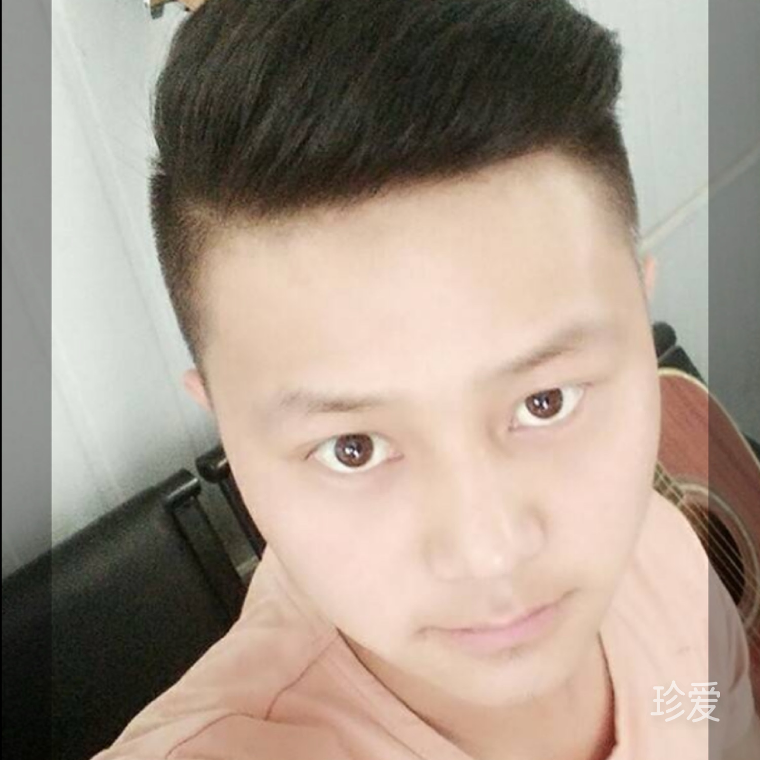 爱我的人我爱的人