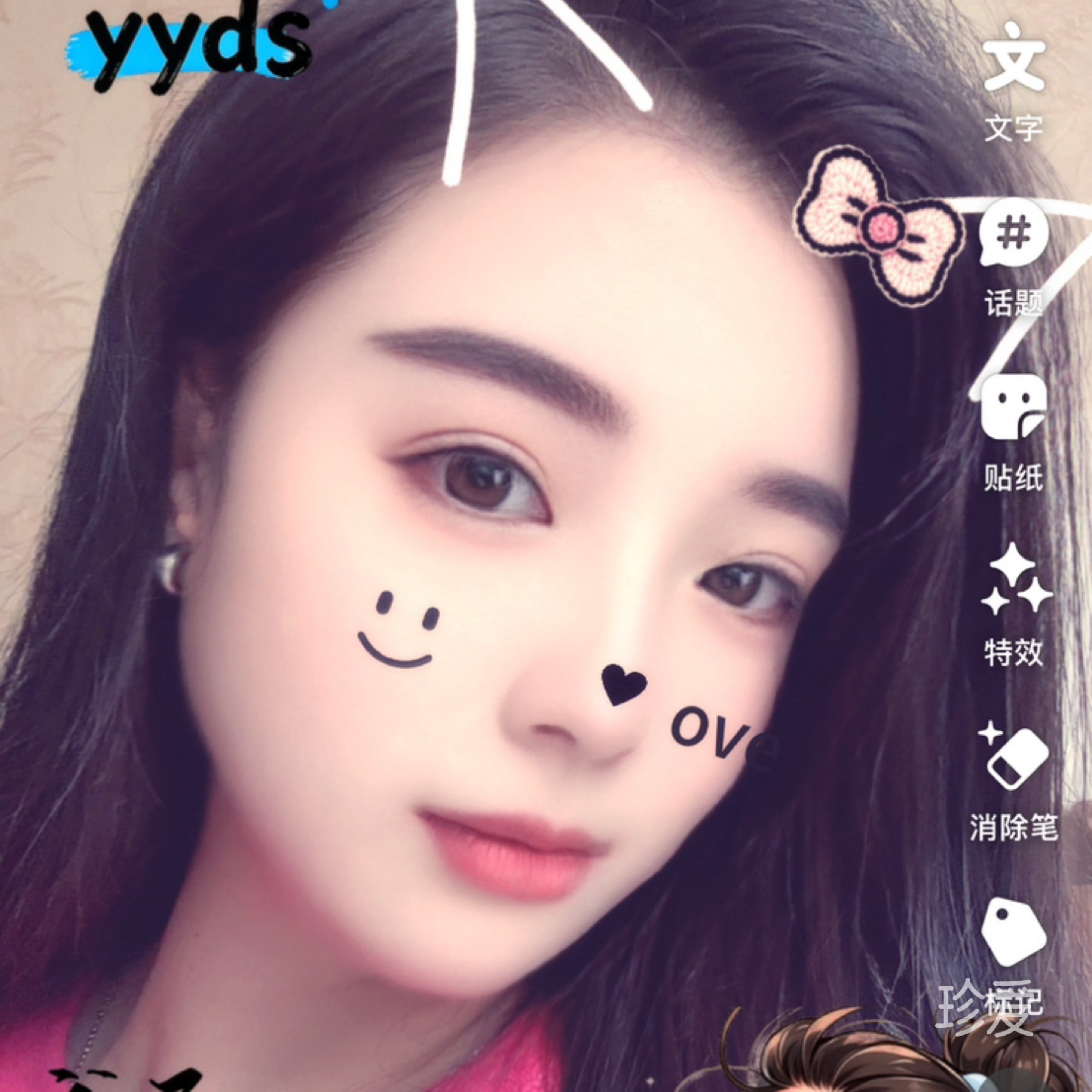 如果风知道