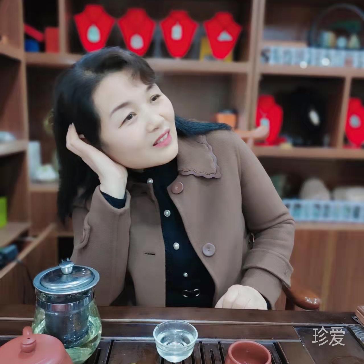 期待真爱