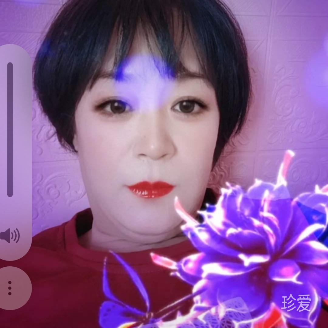 一半渾濁的遺憾