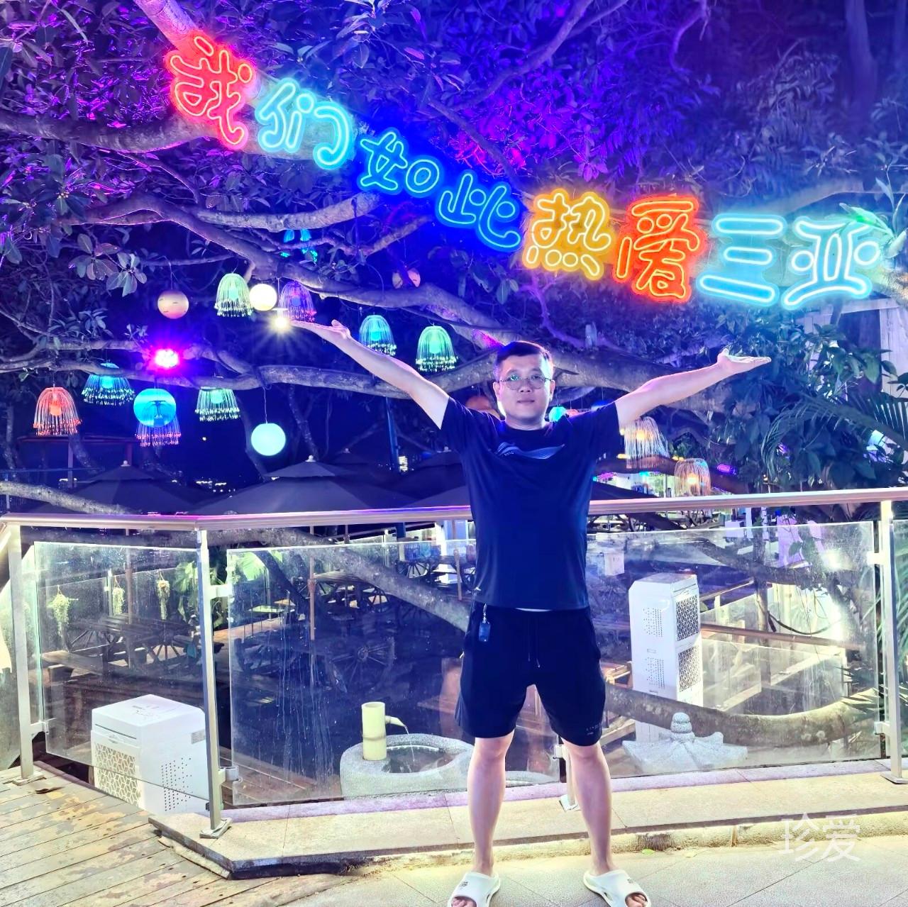 一直在找一個(gè)人