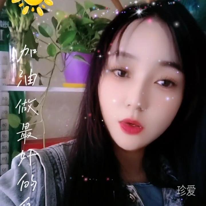 心想事成