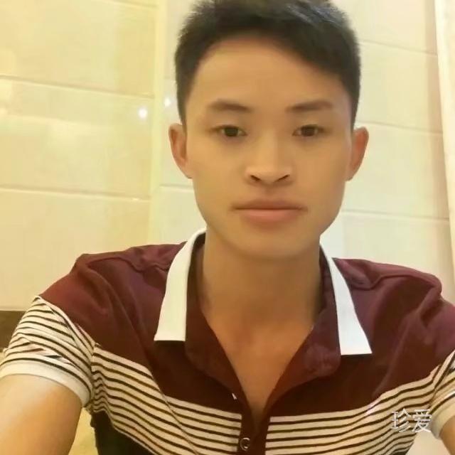 遇見你是我的緣