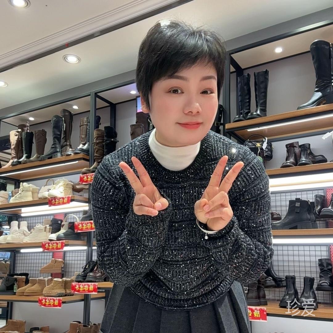 莫待