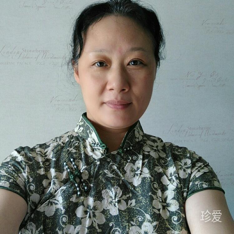 见贤思齐