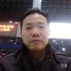 真诚