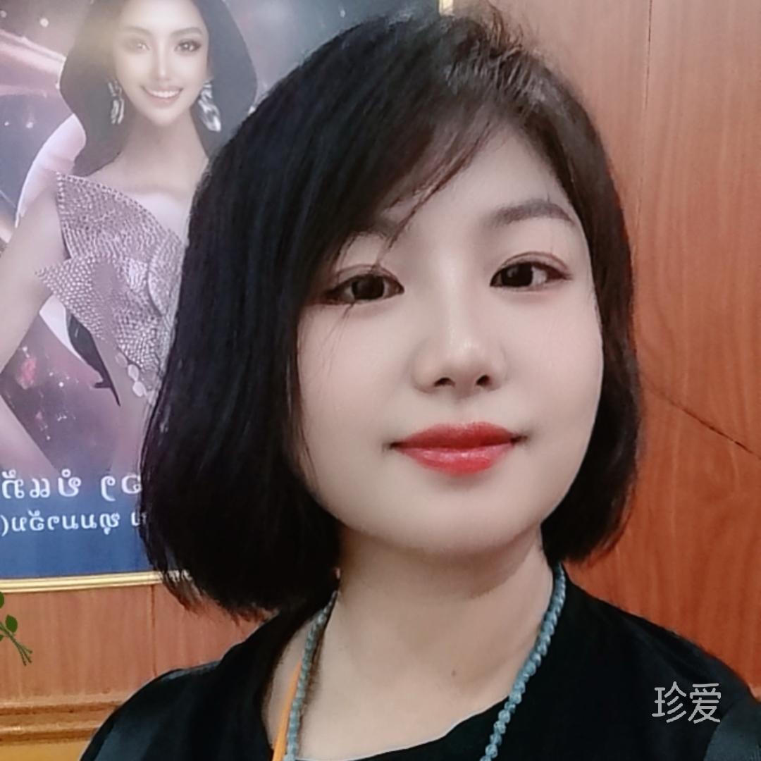小姐姐
