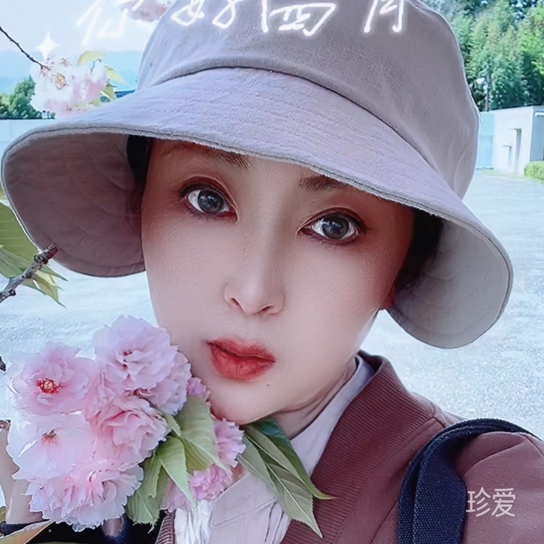 吳燕