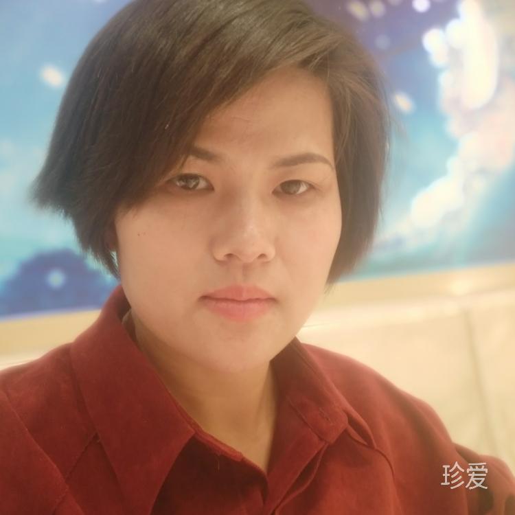爱昵黄金花