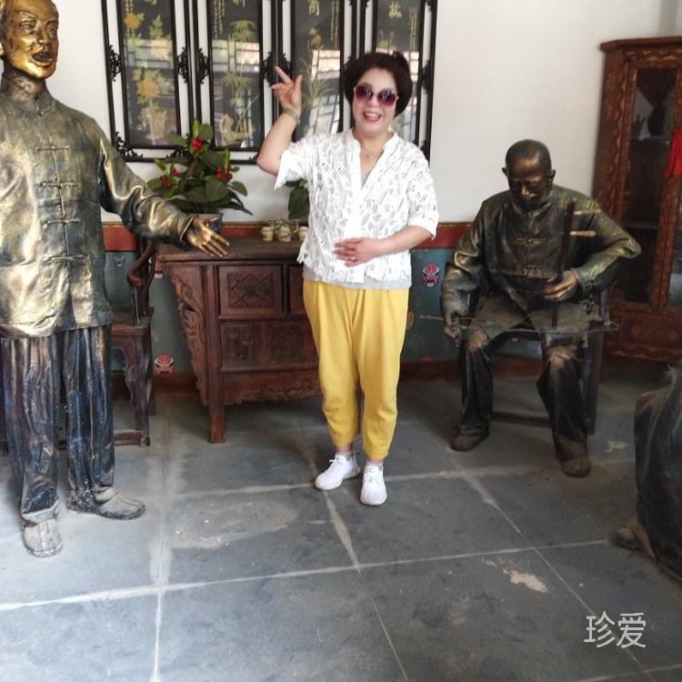 汤专家膳上见康馆