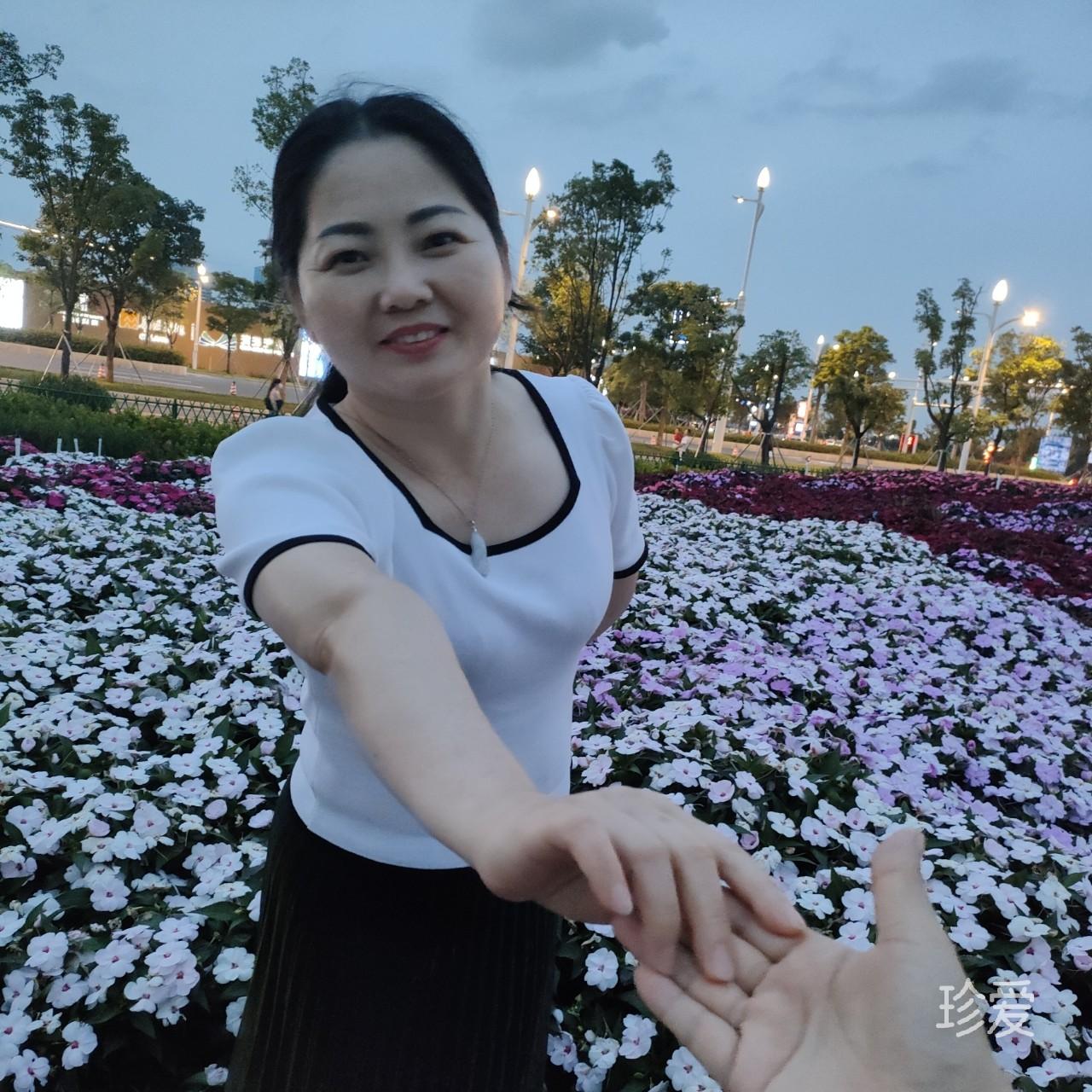 心安便是福