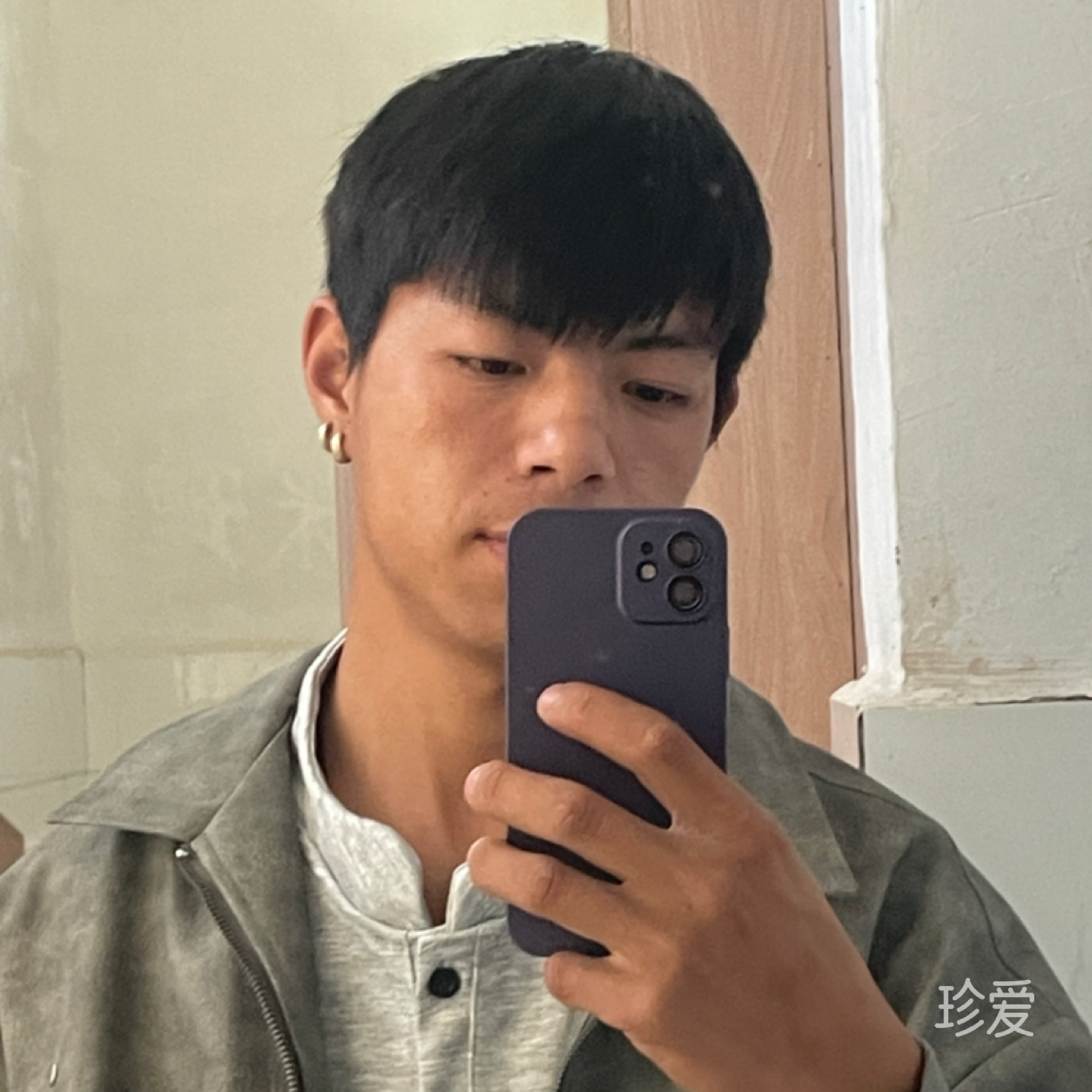 守护