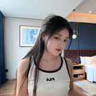 依琳