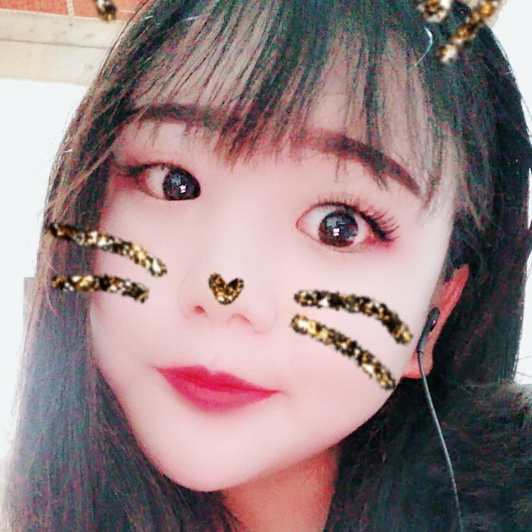 若缨