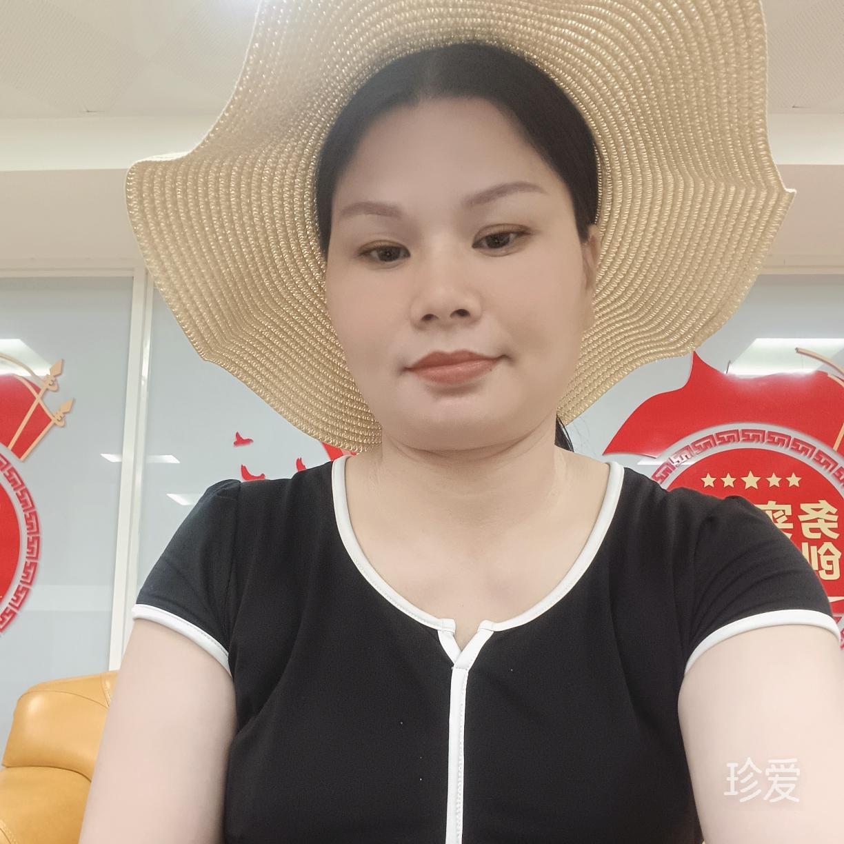 为下一出口寻找幸