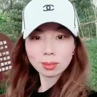 你是對(duì)的人