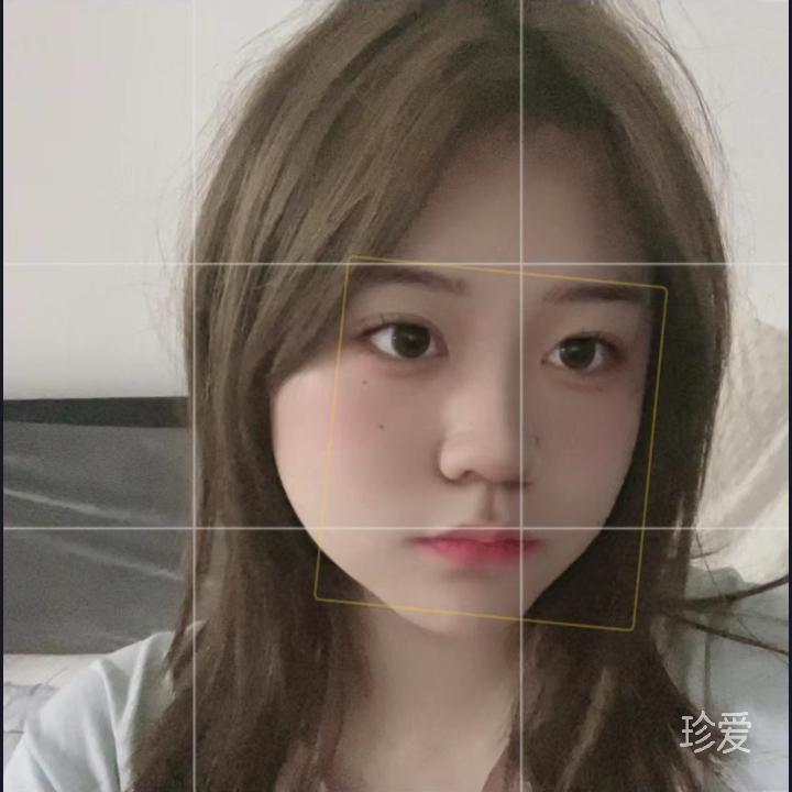 辰辰
