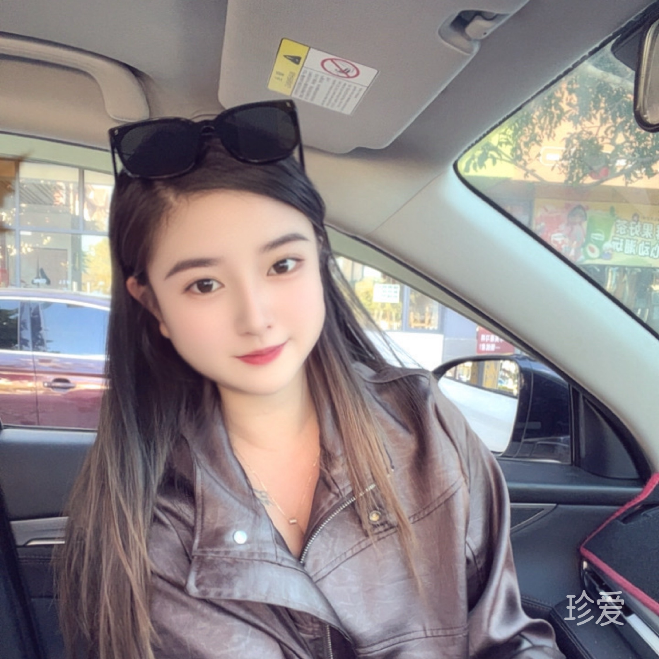 雁儿