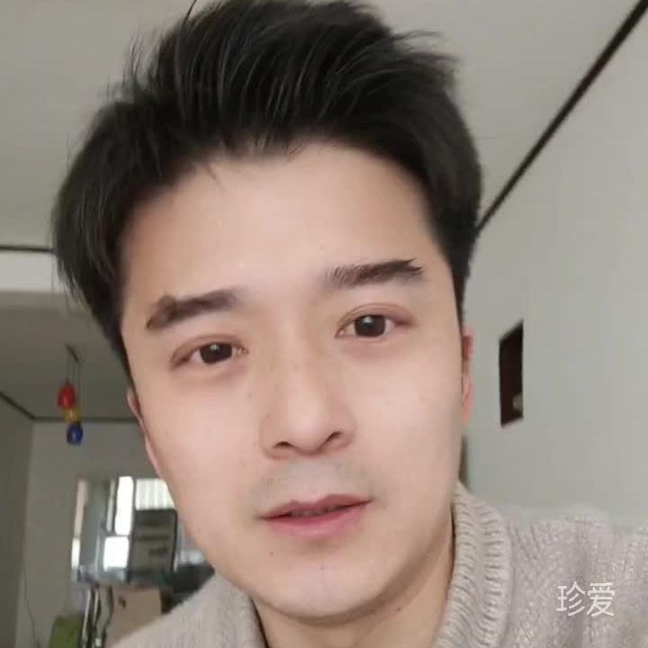 为了爱情