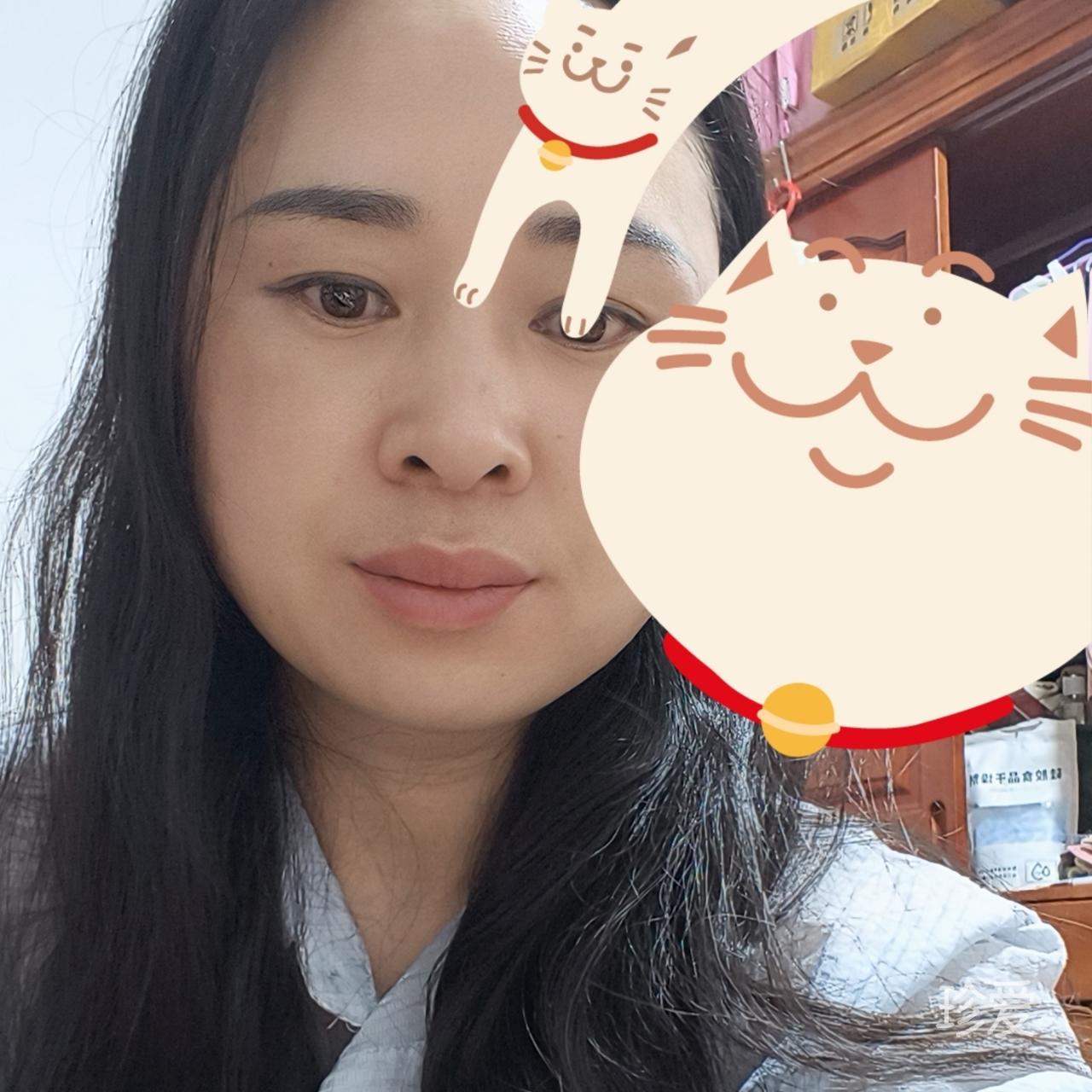 啊连