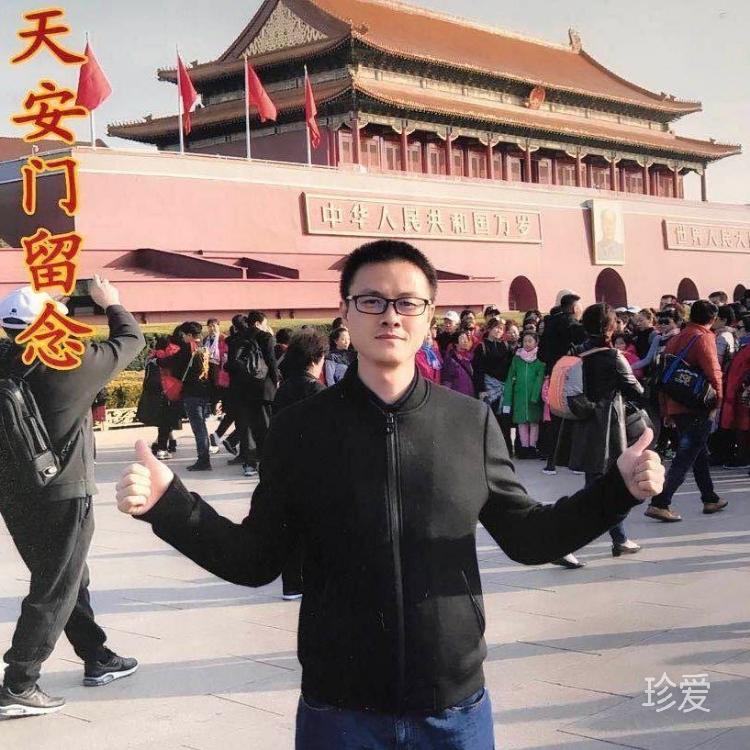 真誠(chéng)遠(yuǎn)行