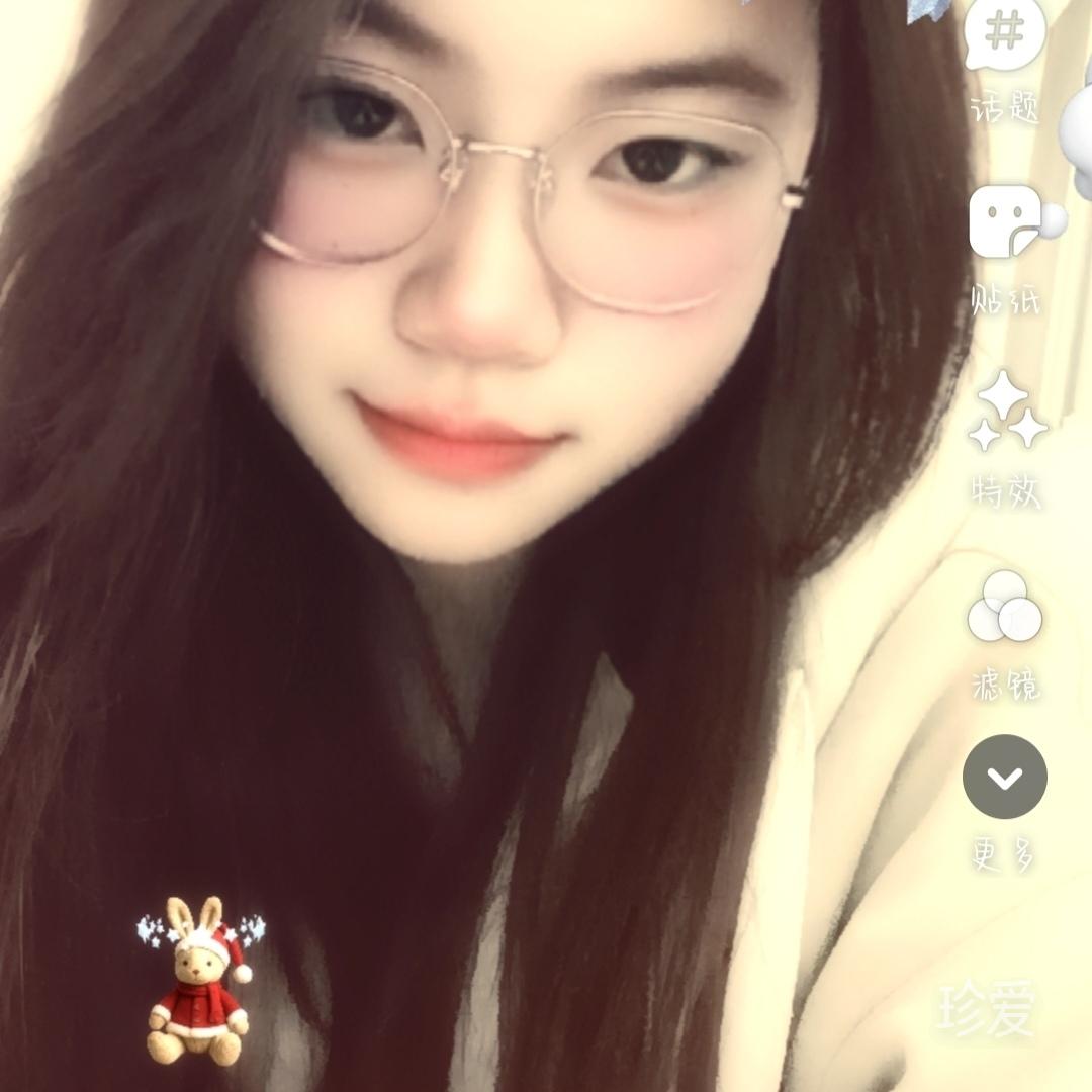 淡君