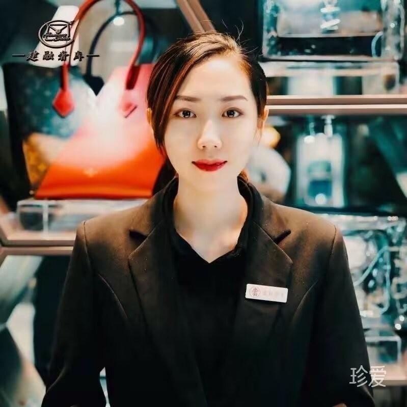 普通人
