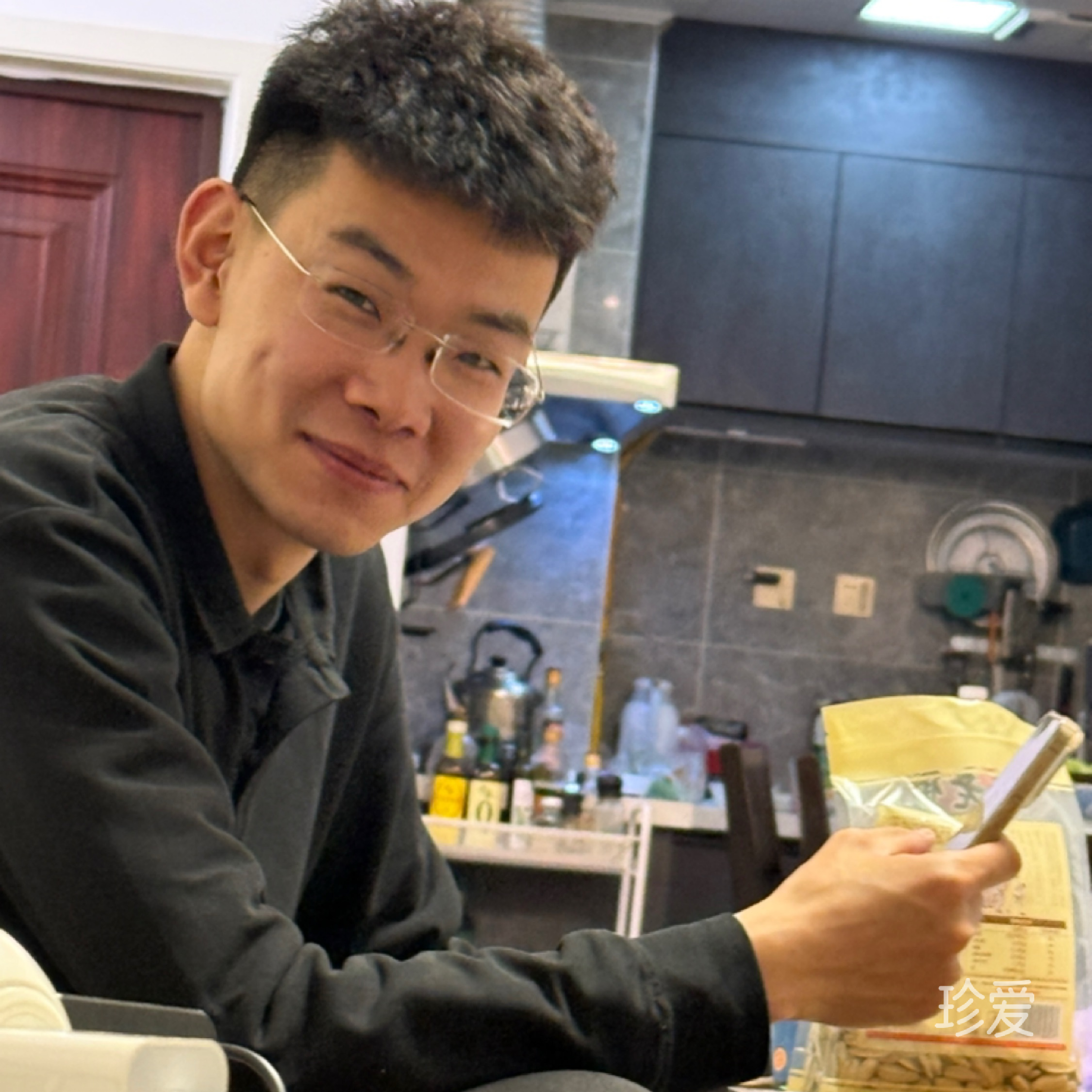 算是半个有趣的人