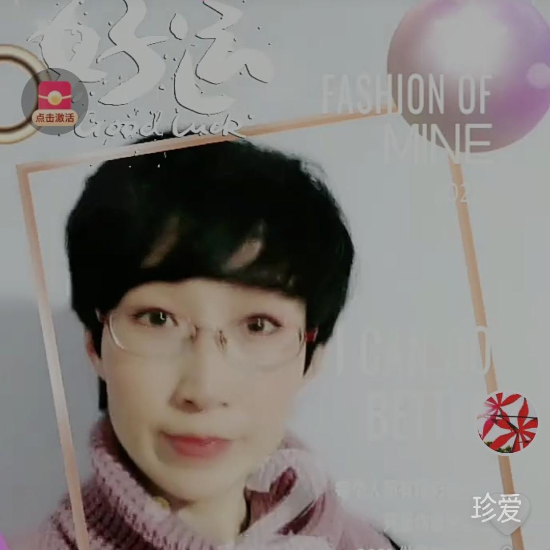 寻觅余生那个他