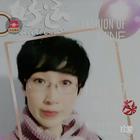 尋覓余生那個(gè)他