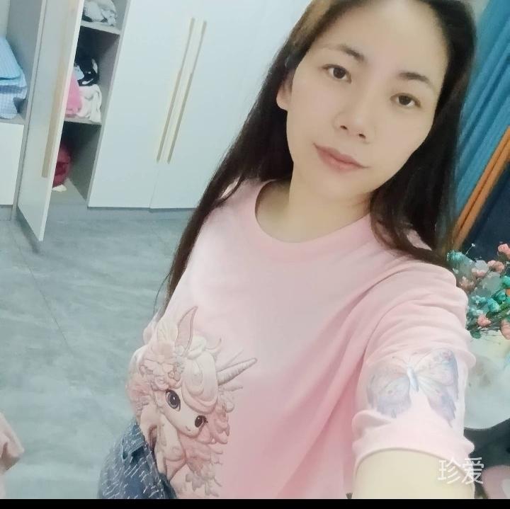 红尘有爱