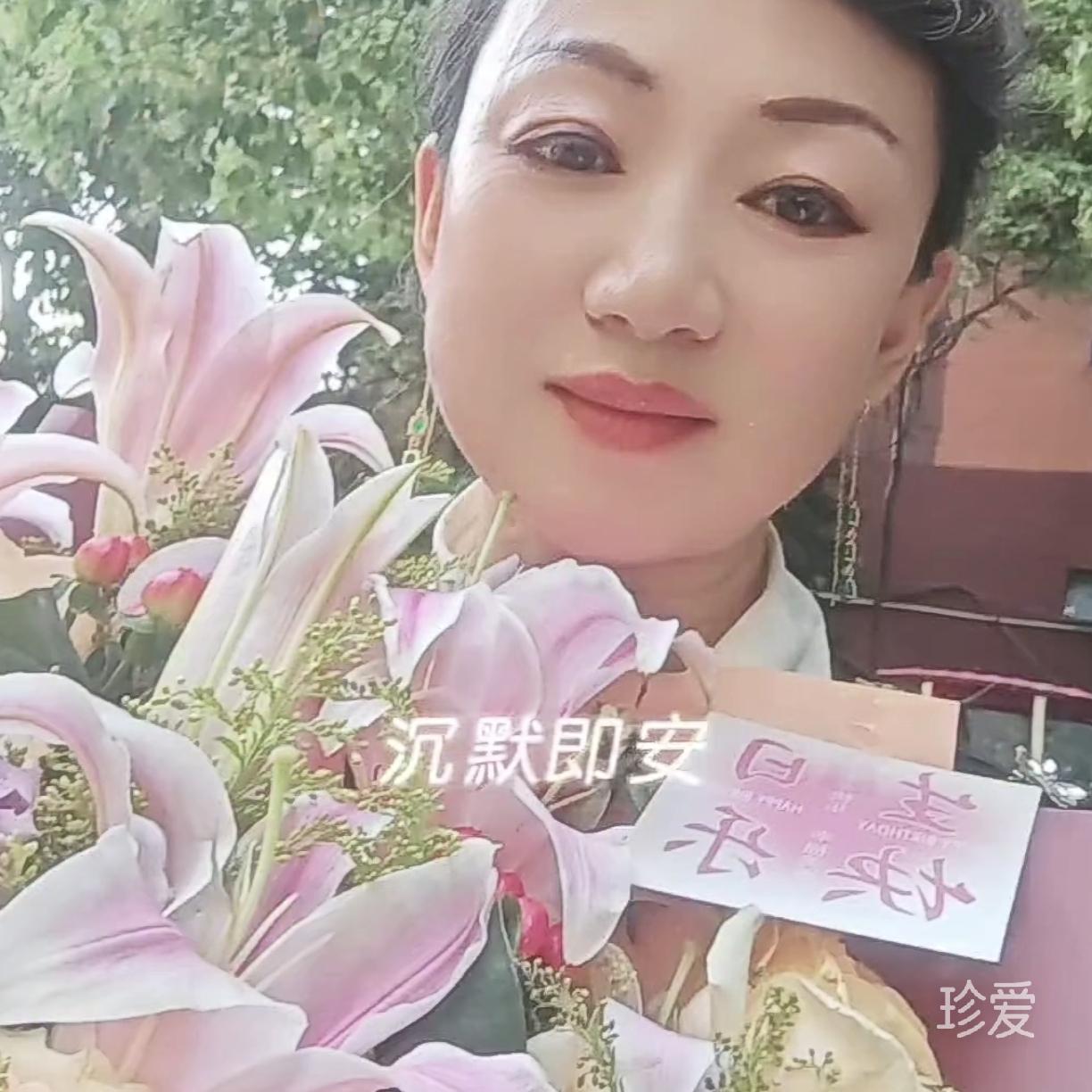 如林