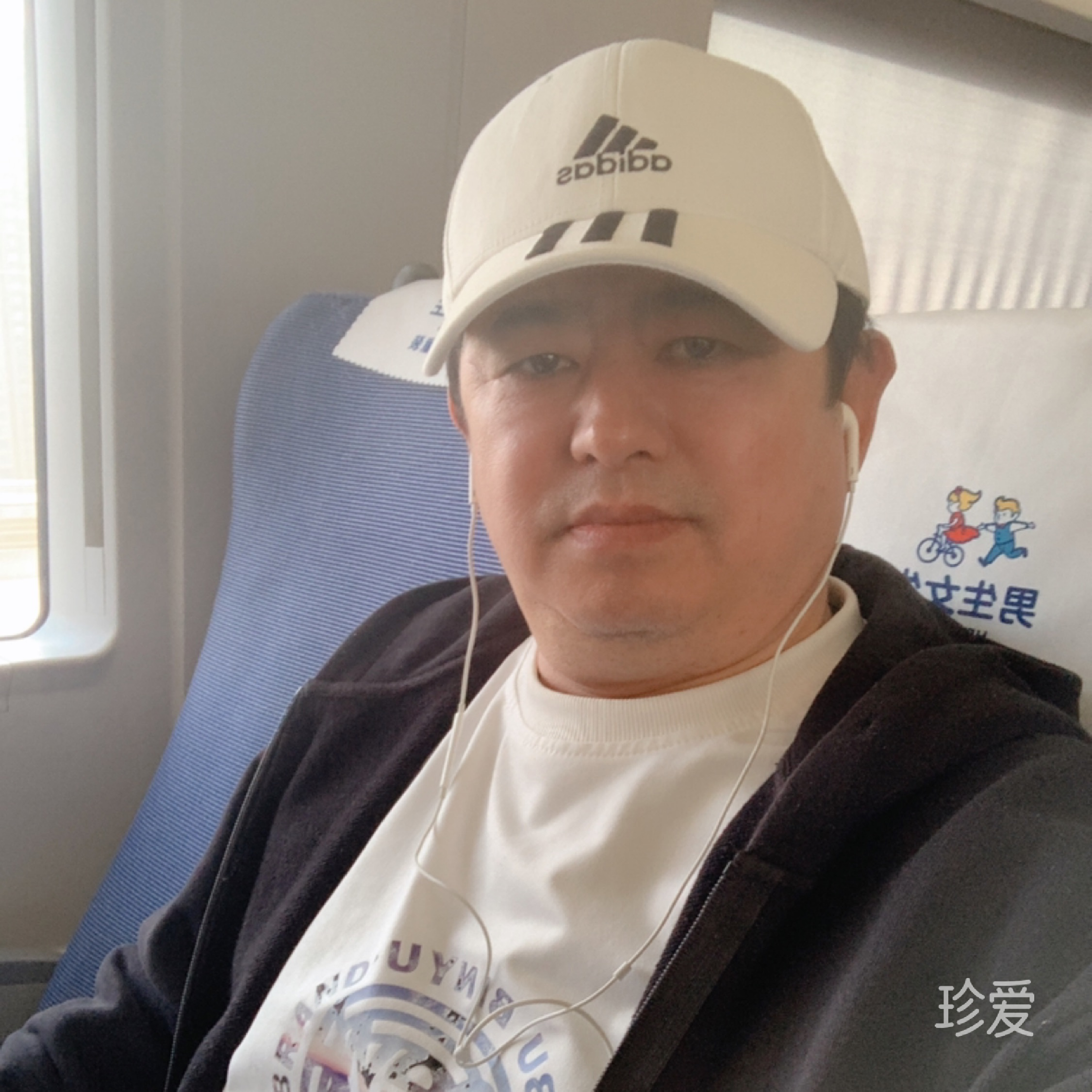 玻璃上写字