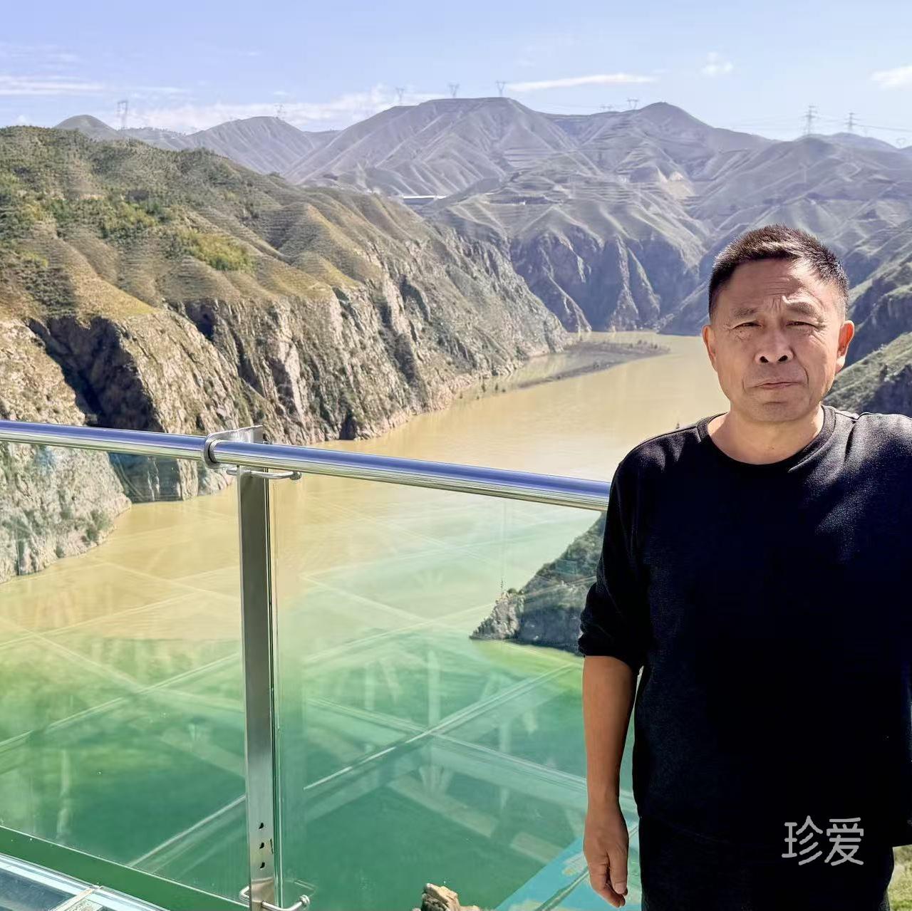 与你相约