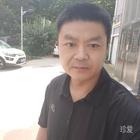 義鋼等妳