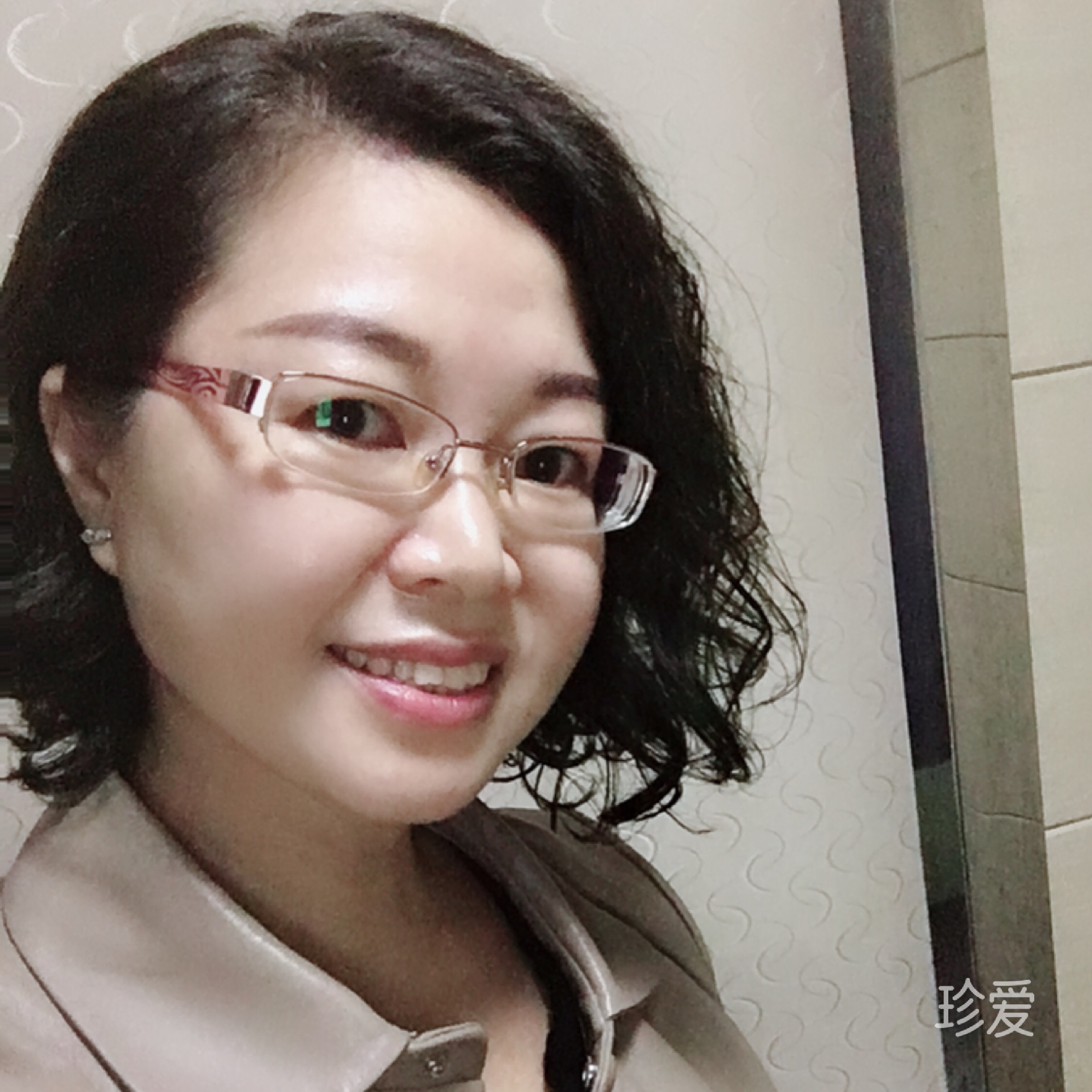 青春