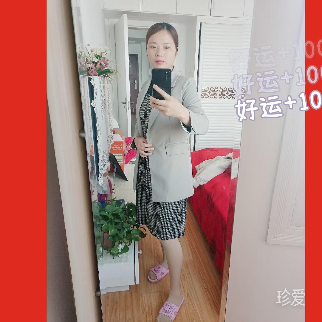 汉子