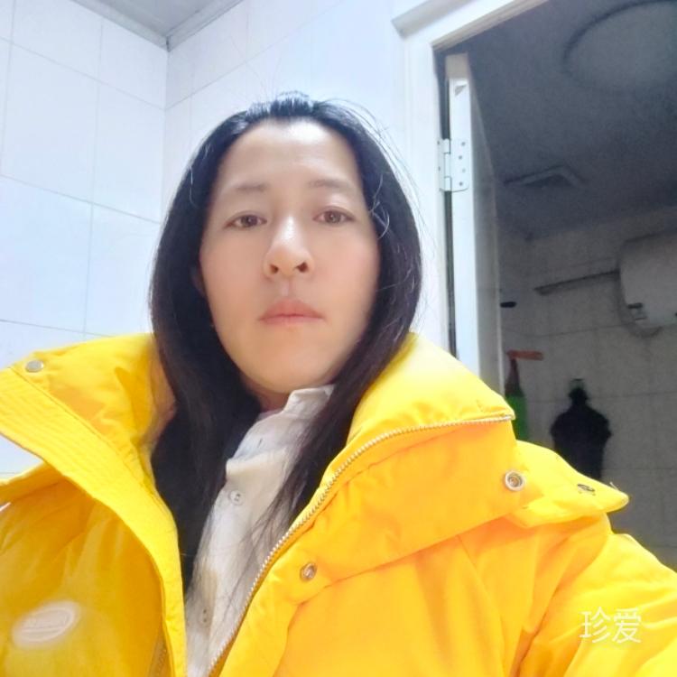 找另一半的麗麗