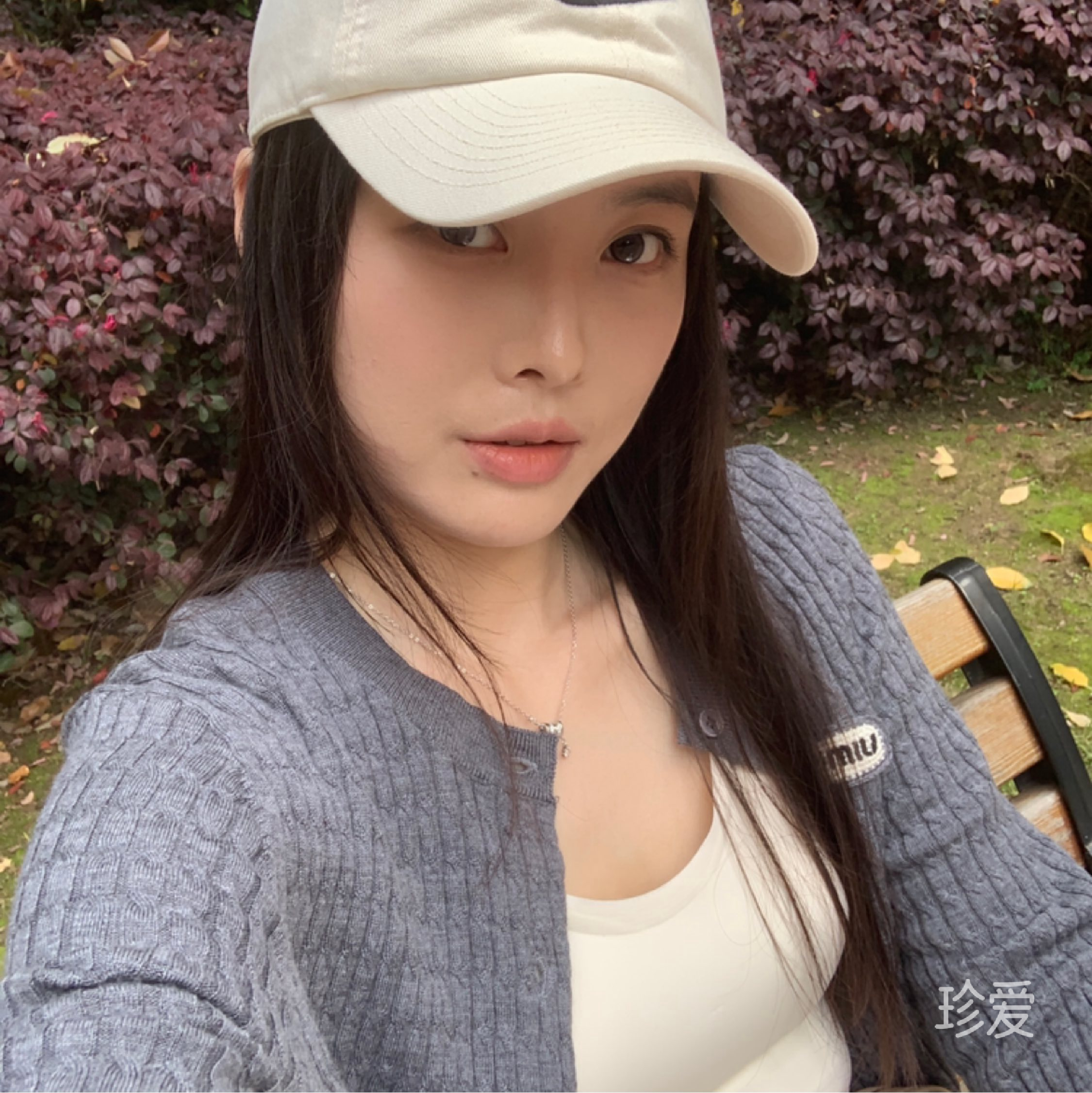 宅女