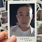 嘉沐先生