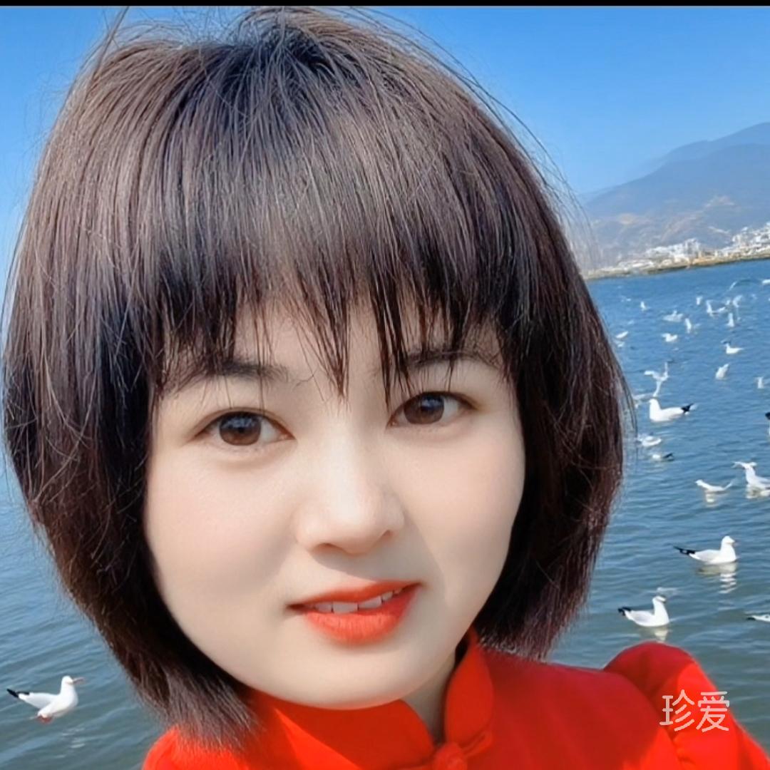 做个有梦想的人