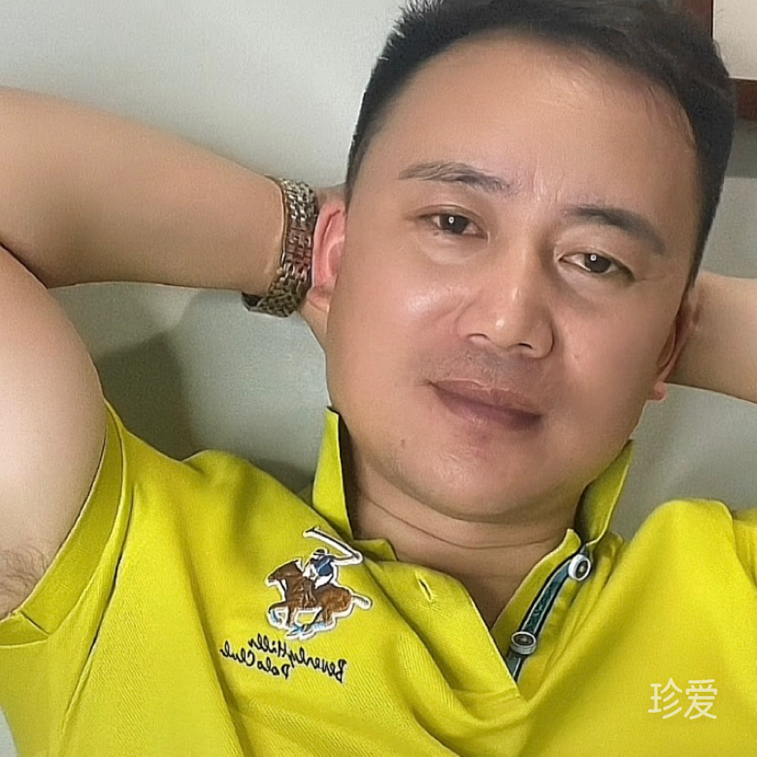 我的另一半在哪