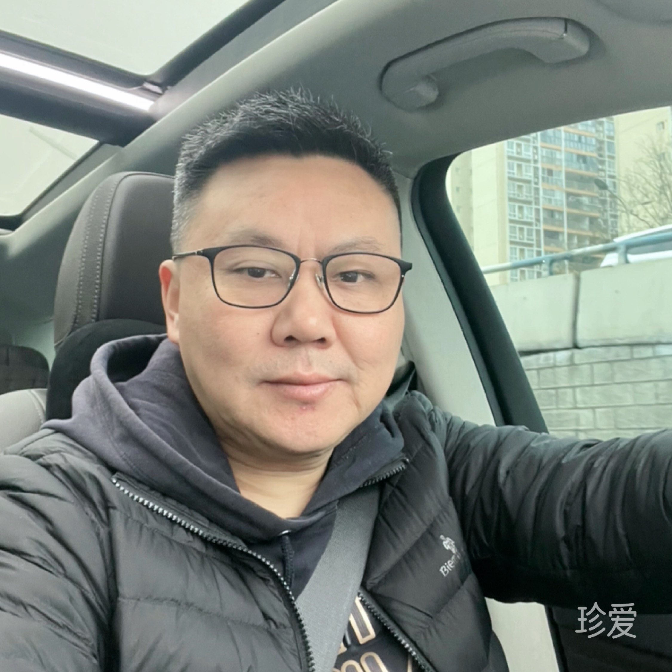 梦碎无痕
