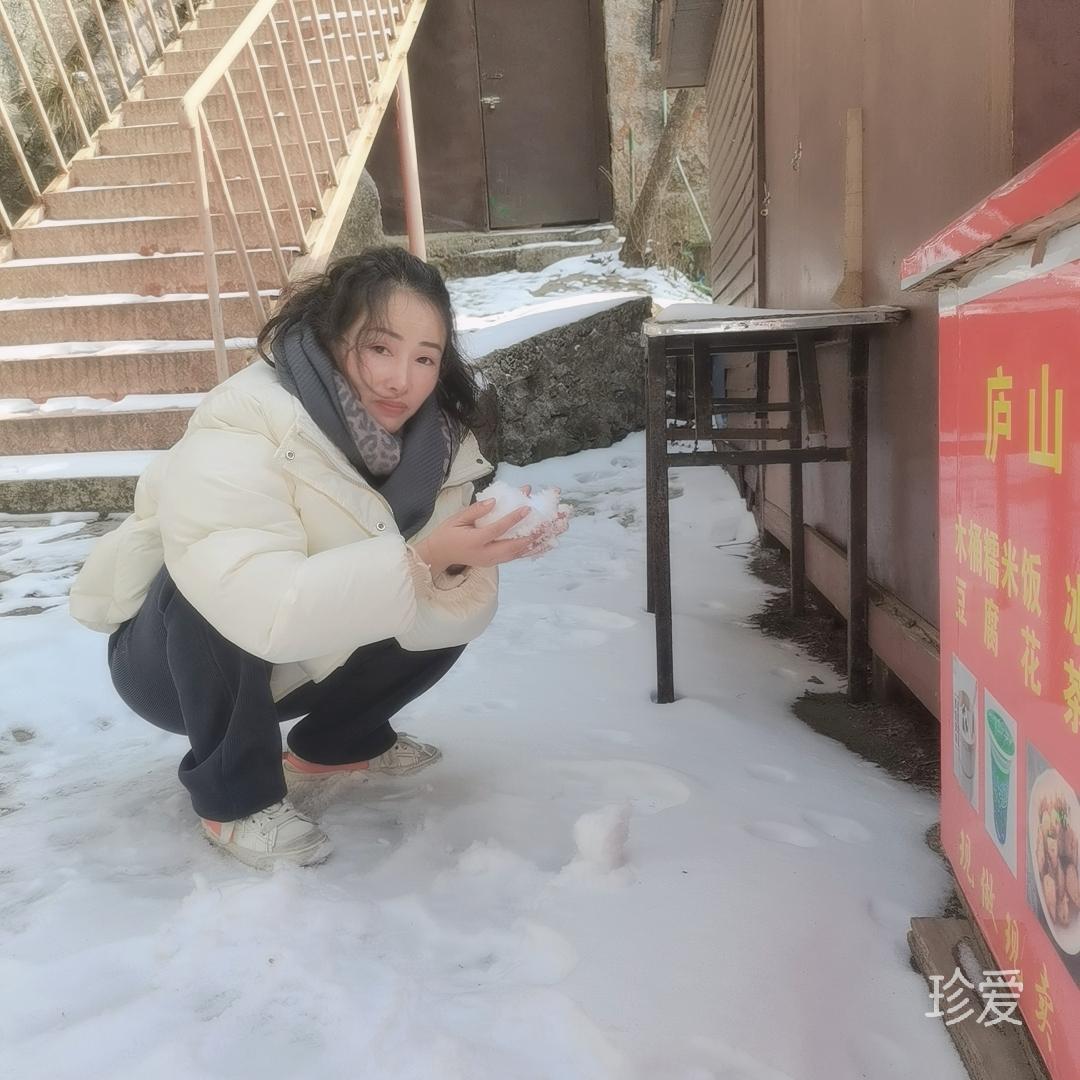 空白情绪