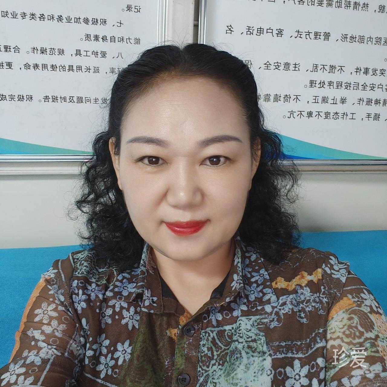追寻