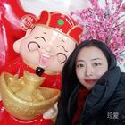 琉璃